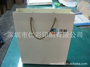 厂家印刷纸袋