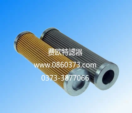 EPE2.0063H1SL-B00-0-E