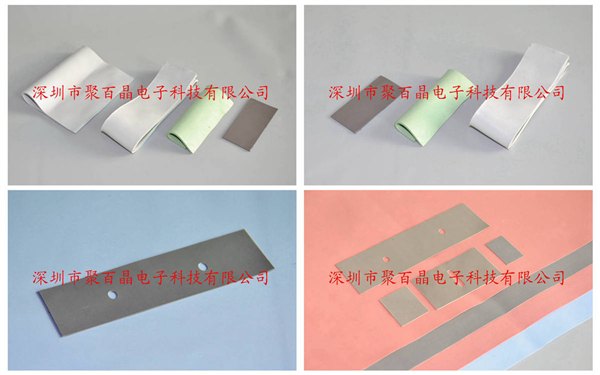 导热硅胶价格、批发、图片 - 聚百晶特价供应