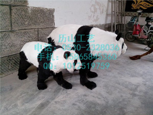 仿真熊猫照相用大熊猫狮子老虎道具