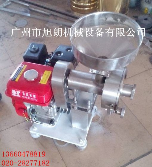 五谷杂粮汽油磨粉机粉碎机