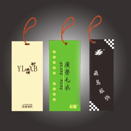 东莞吊牌印刷，吊牌印刷厂