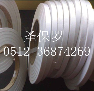 EVA高发泡泡棉胶 白色发泡泡棉胶带