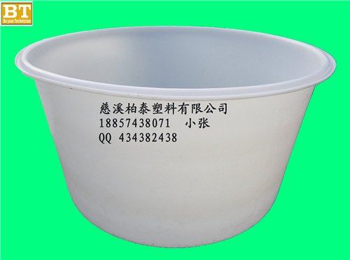 天水布料烫染专用PE圆形桶 可腌制皮蛋   竹笋周转桶