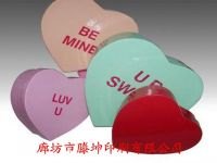 供应精品和印刷