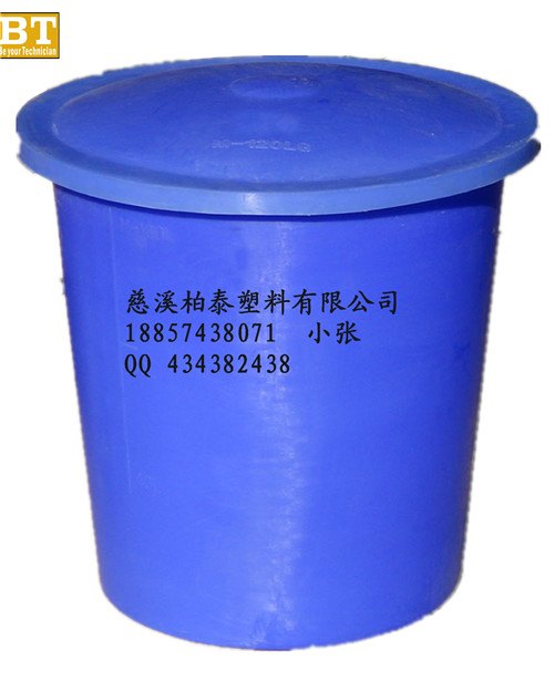 浙江纯天然PE材质滚塑制品耐酸碱塑料腌制桶