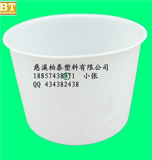 PE低密度PE圆形桶柏泰供应2立方带叉车圆形腌制泡菜桶