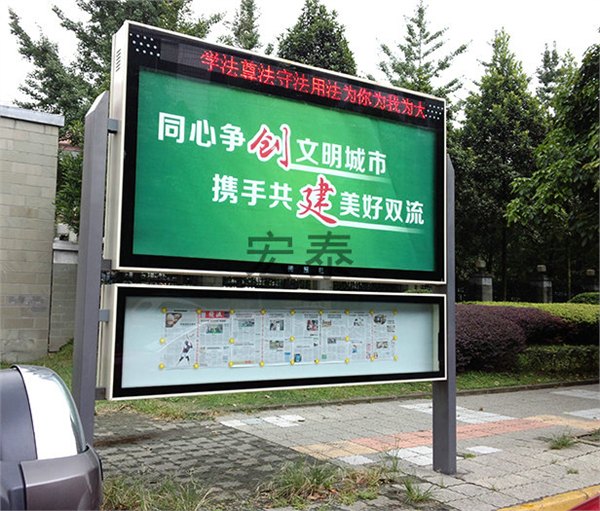 47滚动灯箱节能优势及数字滚轴安装要点|拉萨灯箱标牌制作厂