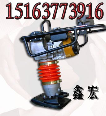 HCR汽油冲击夯 汽油冲击夯厂家 汽油冲击夯价格 汽油冲击夯图片