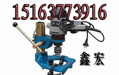 KG114打孔机 打孔机厂家 管道打孔机价格