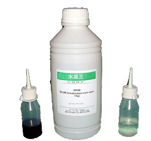 供应供应金相水晶王,环氧树脂，CM2,价格优惠，固化透明