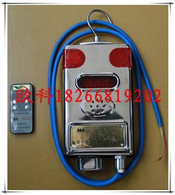 矿用氧气传感器 GYH25矿用氧气传感器,