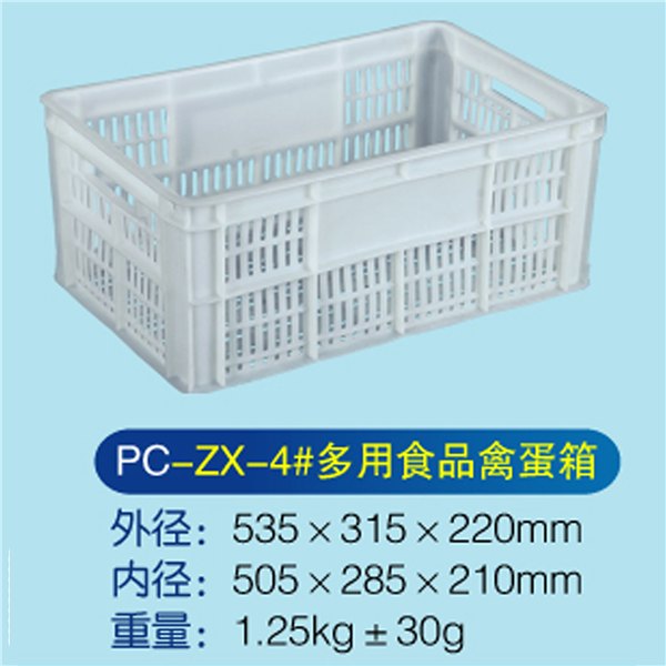 专业生产PCSY-01PC-4#多用食品禽蛋箱材料价格