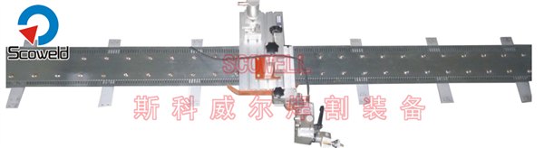 AWC-Ⅳ全位置焊接小车