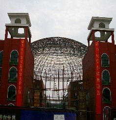 网架公司ZX-D155直线度柱梁连接参数报价