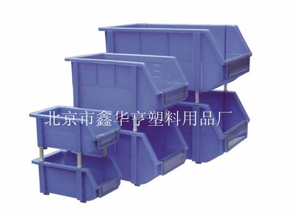 五金箱-鑫华亨