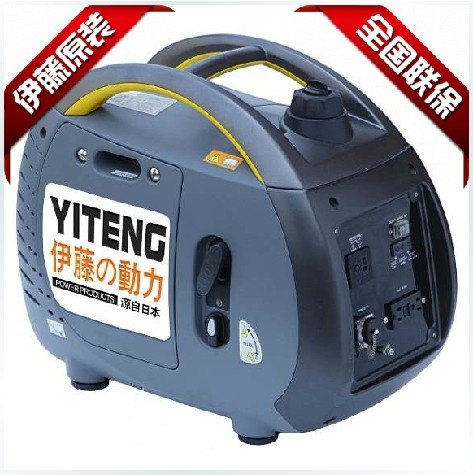 户外用静音数码变频发电机