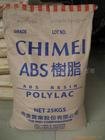 ABS高胶粉 韩国锦湖  HR-183