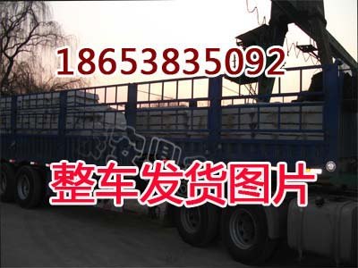 枕木分类有哪些，钢筋混凝土轨枕
