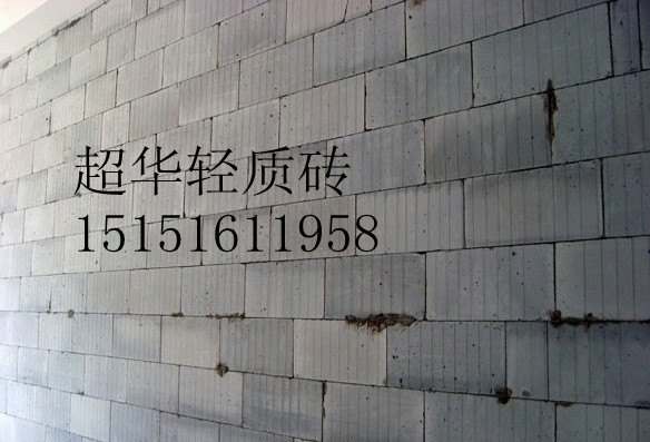 供应昆山轻质砖隔墙