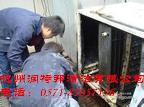 杭州厨房风机清洗