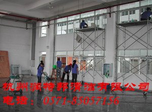 杭州工程拓荒