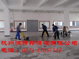 杭州水泥地面清洗