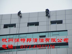杭州清洗玻璃