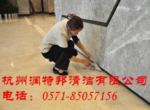 杭州单位保洁
