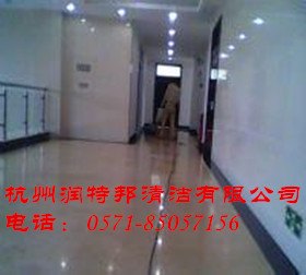 杭州商务楼保洁