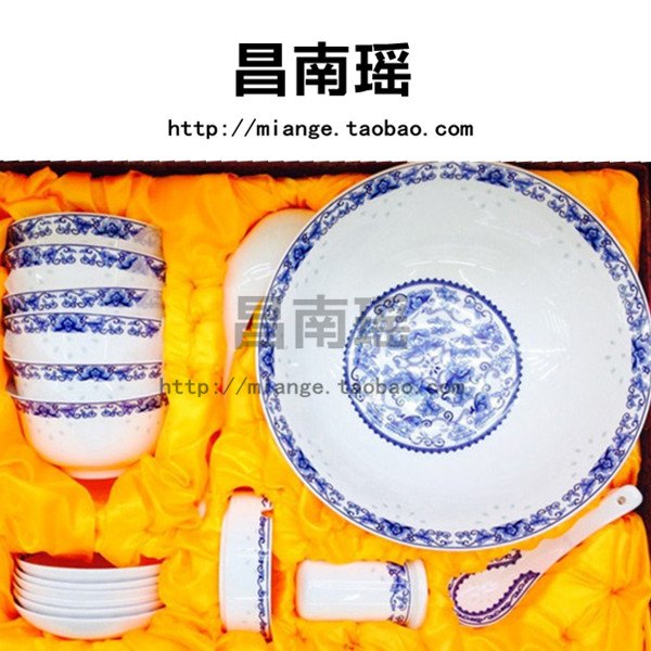 景德镇陶瓷餐具价格、餐具厂家直销