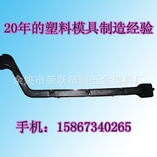 定制各种物流塑胶模具生产/制造物流注塑模具