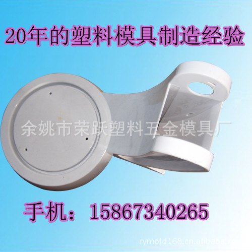 冷风机注塑产品成型/冷风机塑料模具直销