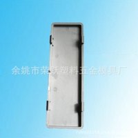 工艺品注塑产品加工/工艺品注塑模具设计