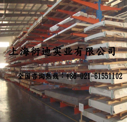 衍迪集团厂家直销7a04进口铝棒，7a04航空铝棒,7a04超硬铝棒