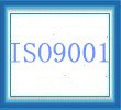供应ISO9001认证-专业服务机构-快速取证-十五个工作内完成审核