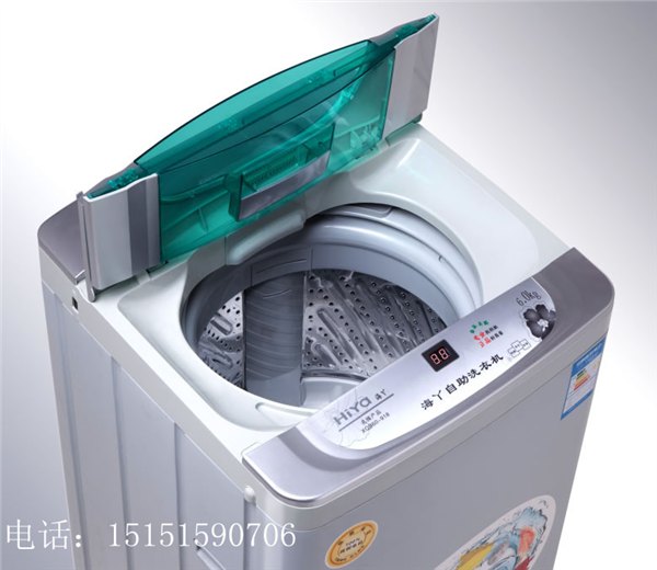 校园投币洗衣机