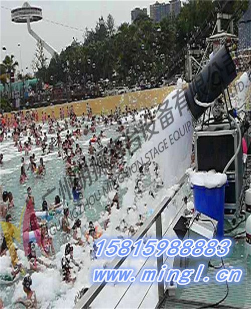 长期特效泡沫机低价供应