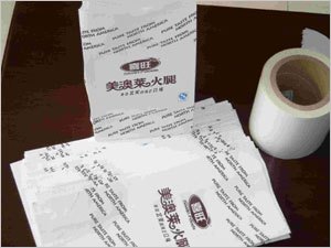 防油淋膜纸厂家