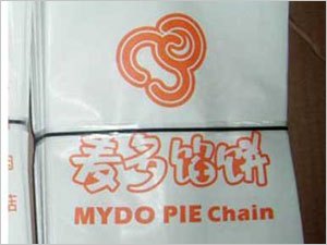 防油纸袋价格