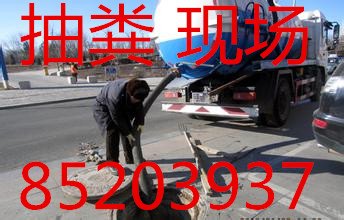 宜兴清理泥浆公司（徐舍镇淤泥处理拉污泥）张渚镇抽污水池
