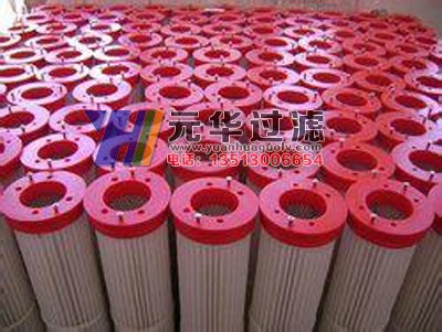 南昌仓顶除尘器粉尘滤筒/仓顶除尘器粉尘滤筒