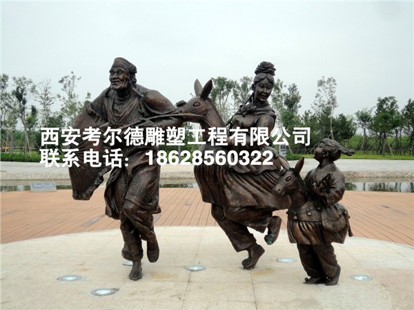兰州雕塑厂