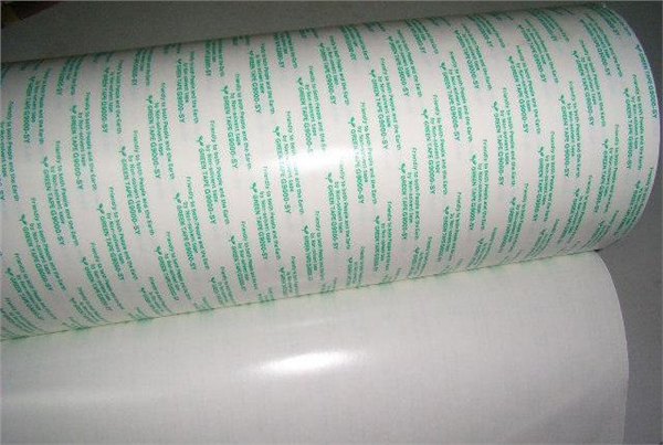 供应青岛双面胶带，索尼G9000