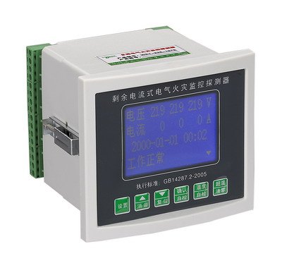 电气火灾漏电监控	