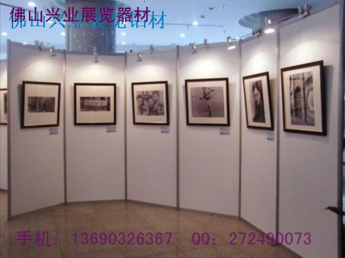 图书馆挂画屏风，挂画展板屏风