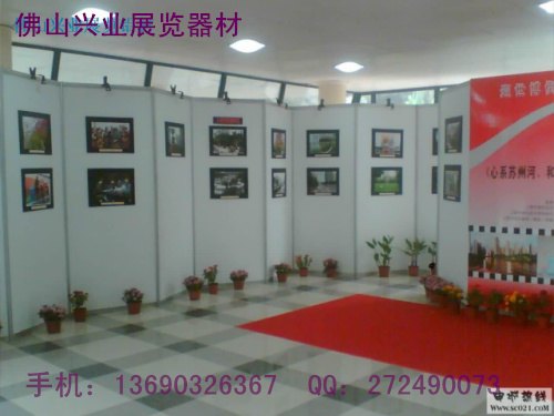 八棱柱标摊租赁，八棱柱标摊座椅租赁