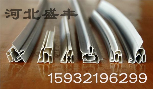 供应盛丰玻璃幕墙密封条