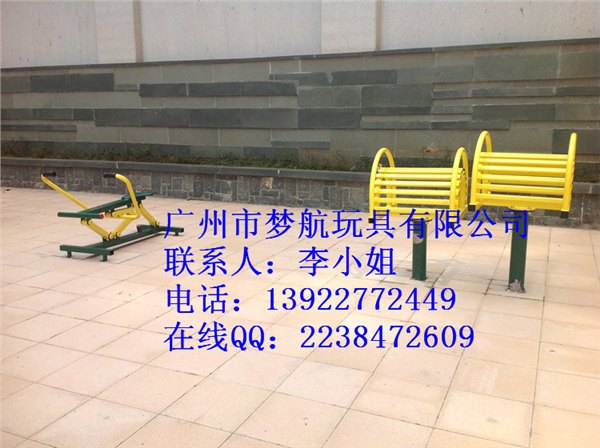 供应广东省茂名市哪里可以买公园小区社区健身器材多少钱