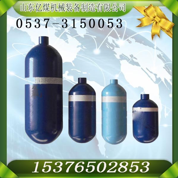 供应碳纤维氧气瓶价格  1.6L 3L 6.8L碳纤维氧气瓶厂家